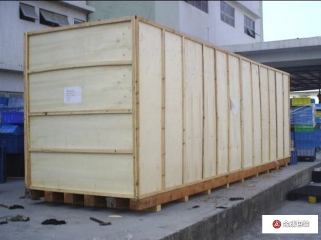 重型(xing)包裝(zhuang)箱