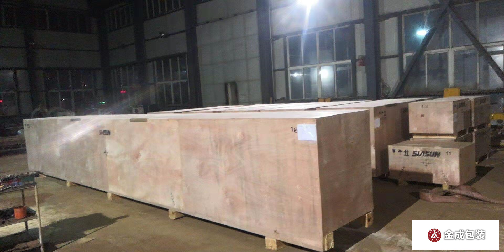 重(zhong)型熱處理(li)木箱