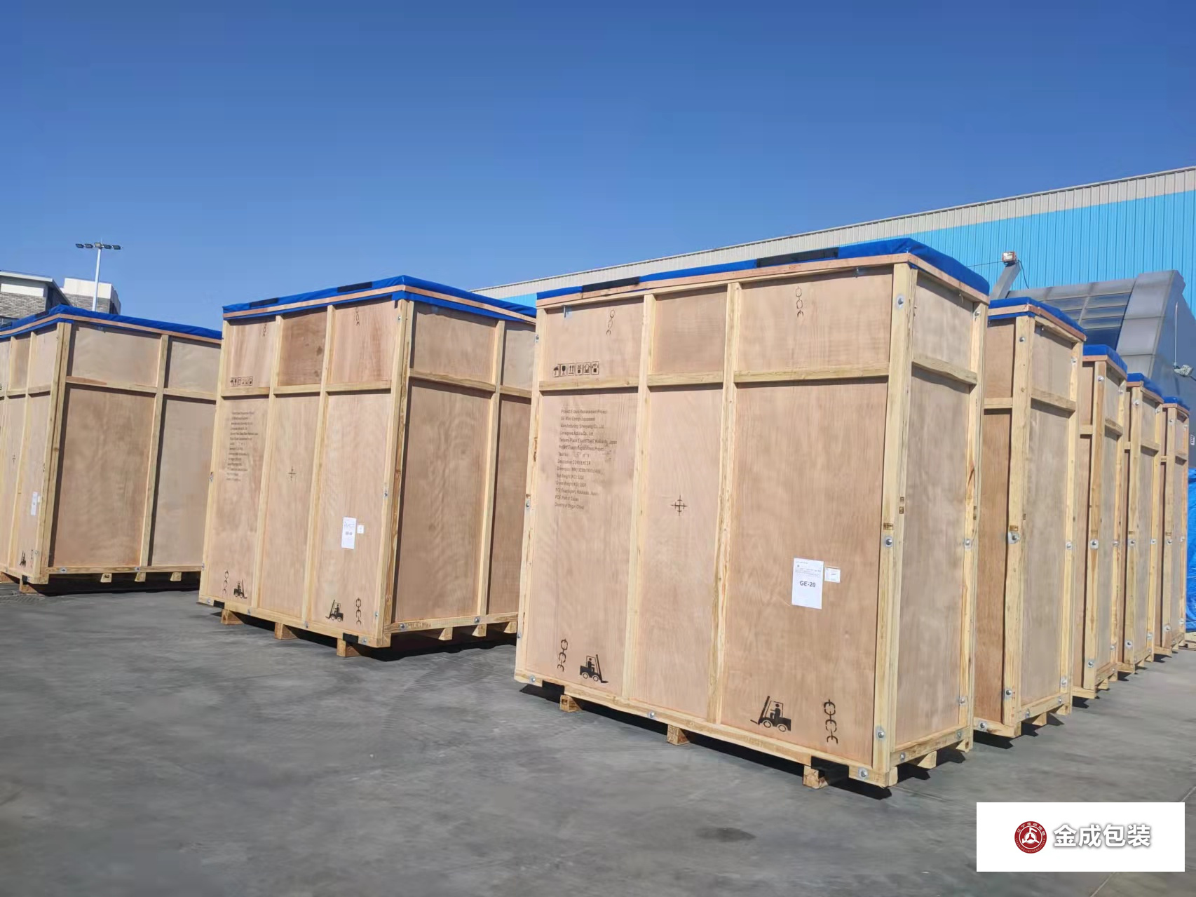 熱處理出(chu)口包裝箱(xiang)