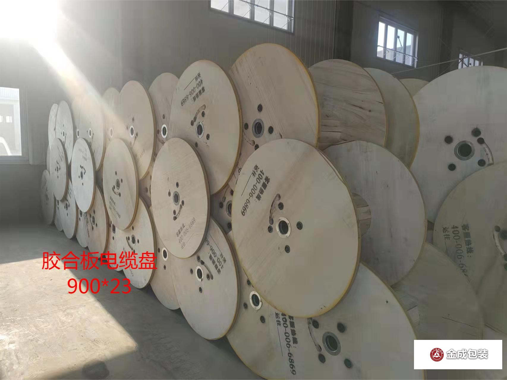 膠合(he)闆光纜(lan)盤詳情(qing)頁