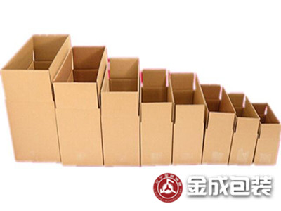 瓦楞紙(zhi)箱